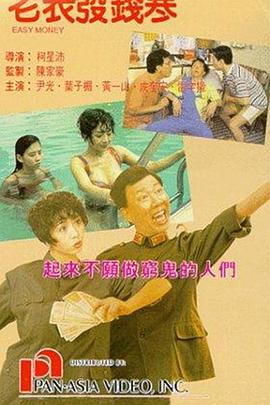 美女在线看永久免费网址